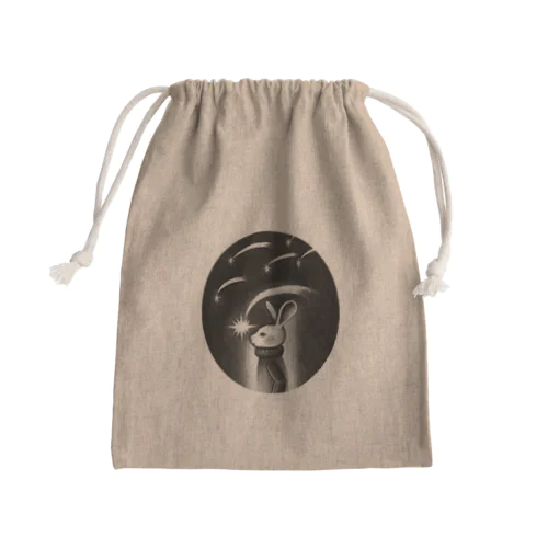 星降る夜に野ウサギは Mini Drawstring Bag