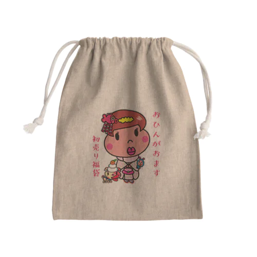 おひんちゃん Mini Drawstring Bag