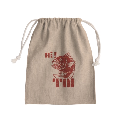 Hi! TAI Mini Drawstring Bag