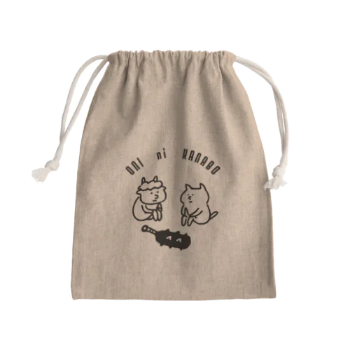 鬼に金棒　猫にも Mini Drawstring Bag