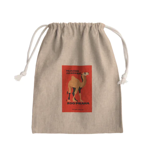 チェコ　プラハ動物園　ラクダ Mini Drawstring Bag