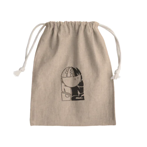 dreaming girl Mini Drawstring Bag