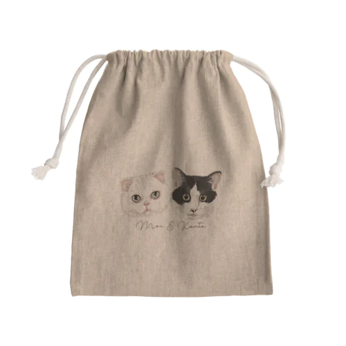 Mei&Kanta Mini Drawstring Bag