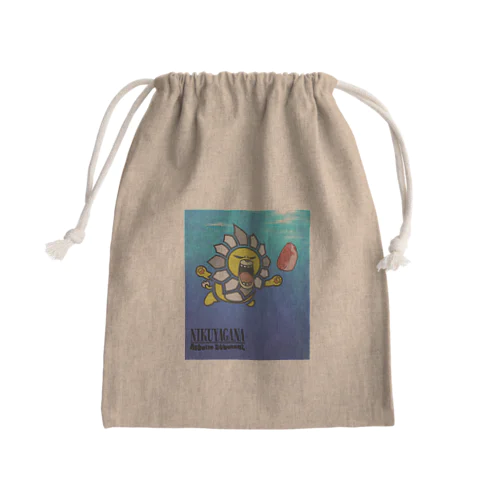 NIKUYAGANA Mini Drawstring Bag