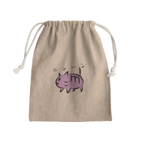 ニャーン Mini Drawstring Bag