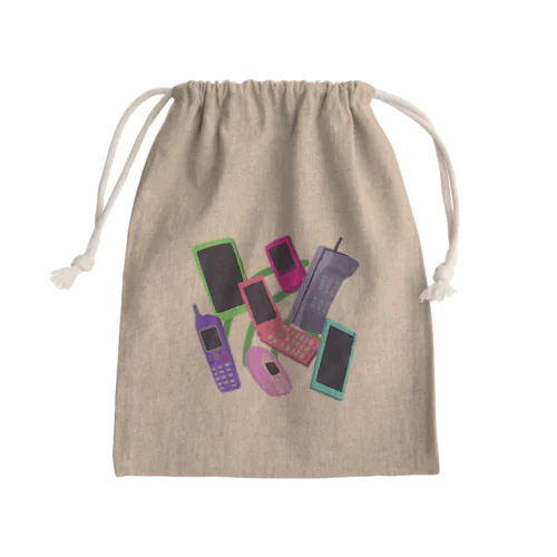 Hello,World Mini Drawstring Bag