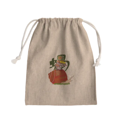 蝸牛兵 Mini Drawstring Bag