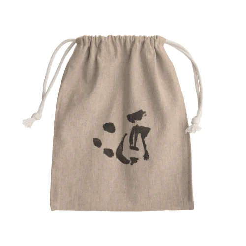 酒魂 Mini Drawstring Bag