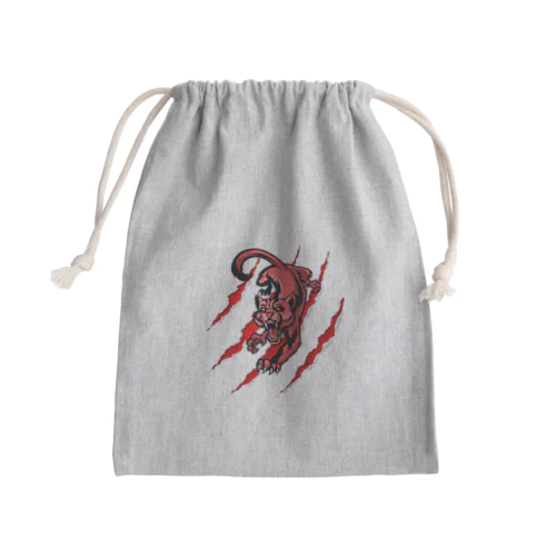 There is a magic in the mind Mini Drawstring Bag