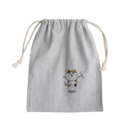 スピカデザイン　ねこねこ召喚公式グッズ　1 Mini Drawstring Bag