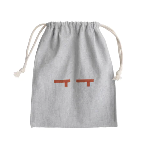思春期 Mini Drawstring Bag