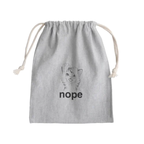 いやーん無理ニャー Mini Drawstring Bag