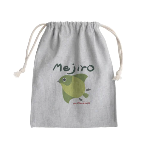 ちどりーず　メジロ Mini Drawstring Bag