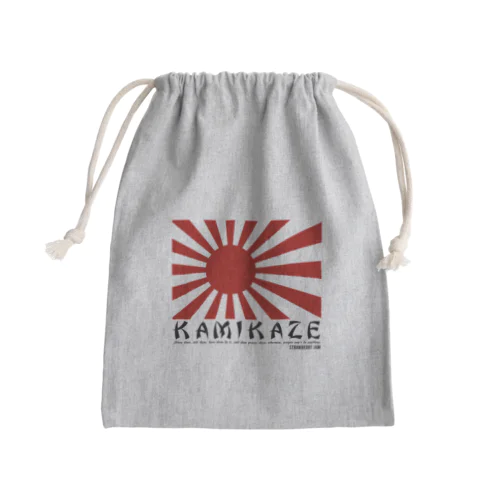 JAPAN Mini Drawstring Bag