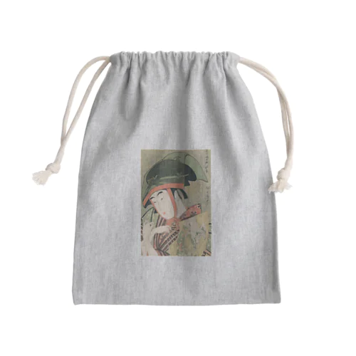 UTAMARO Mini Drawstring Bag