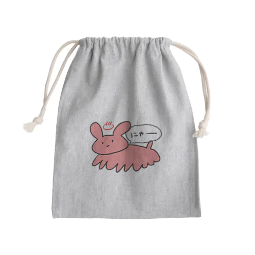 おんせんねこ Mini Drawstring Bag