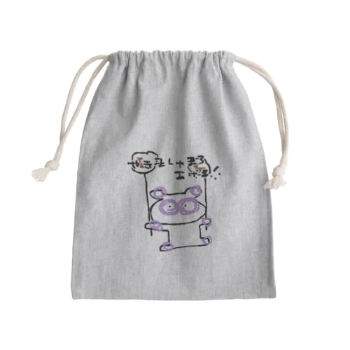 焼きマシュマロあげる！！ Mini Drawstring Bag