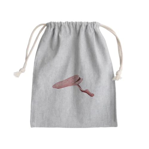 赤バナナ・・・の皮 Mini Drawstring Bag