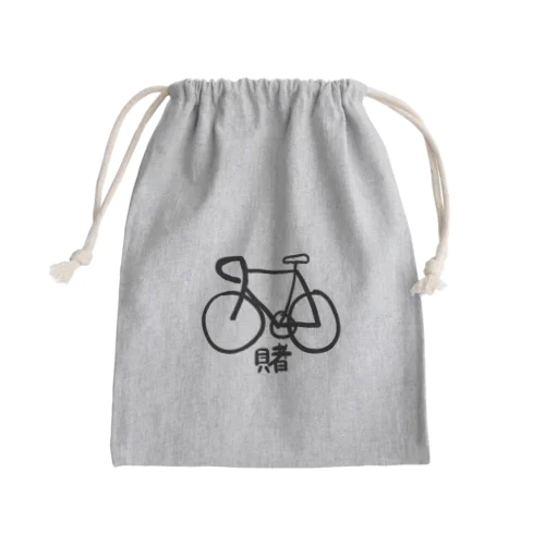 賭けろ！じてんしゃ Mini Drawstring Bag