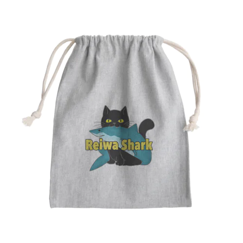 令和シャーク　黒ネコ Mini Drawstring Bag