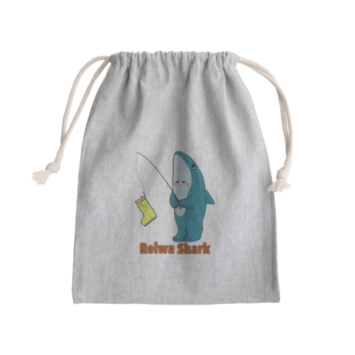 令和シャーク　サメ人間 Mini Drawstring Bag