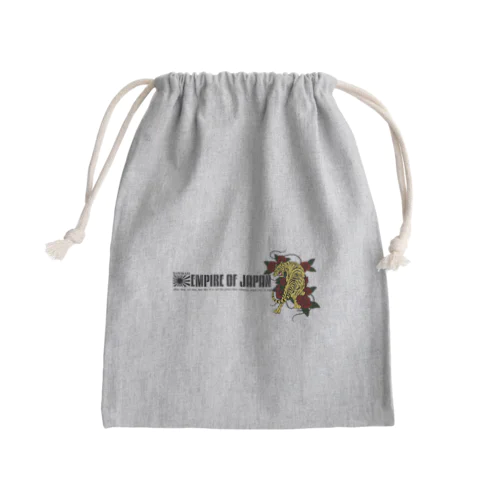 JAPAN Mini Drawstring Bag