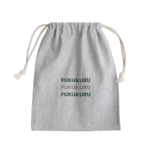 FUKUKURUロゴ Mini Drawstring Bag