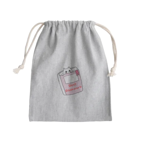 猫 Best Bookmark Mini Drawstring Bag