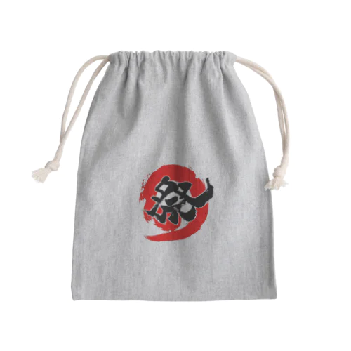 サークル祭レッド Mini Drawstring Bag