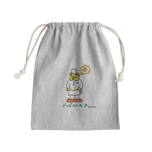 デイビットベアー Mini Drawstring Bag