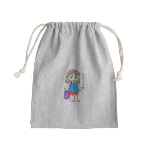 はるこず ちゃん Mini Drawstring Bag