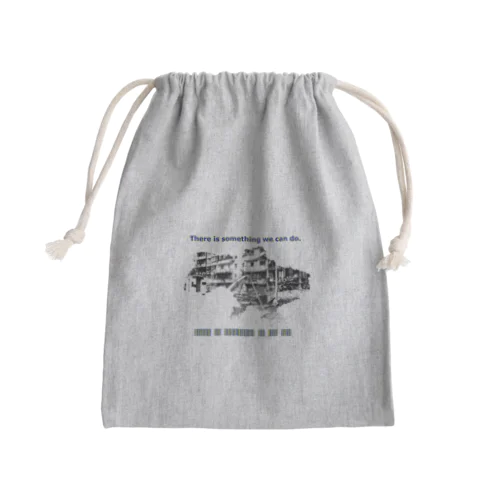 globalism　VS　nationalismⅣ Mini Drawstring Bag