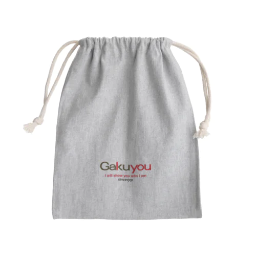 がくゆうきんちゃく Mini Drawstring Bag