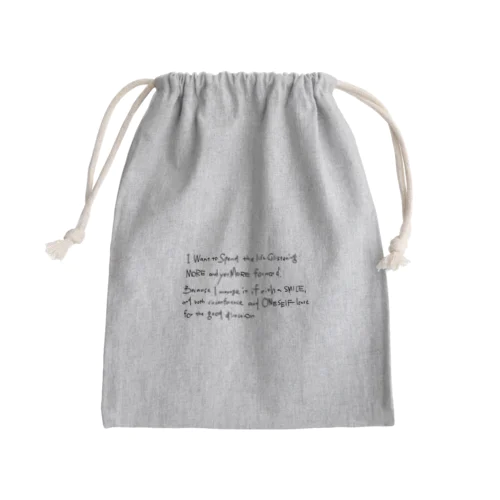 私のことば Mini Drawstring Bag