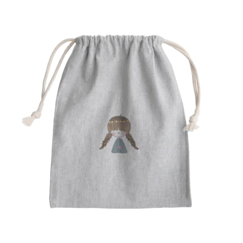 ♡ Mini Drawstring Bag