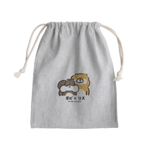 柴犬とリス Mini Drawstring Bag