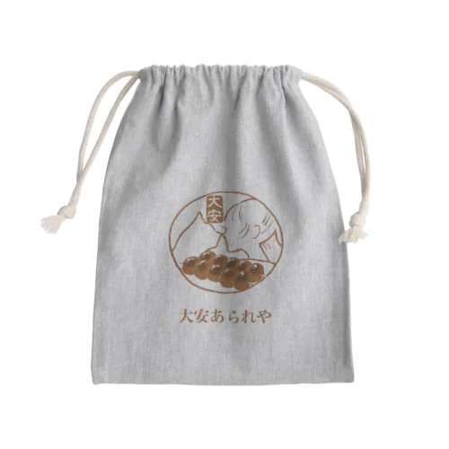 大安あられや Mini Drawstring Bag