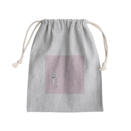 てんてき パステルピンク Mini Drawstring Bag