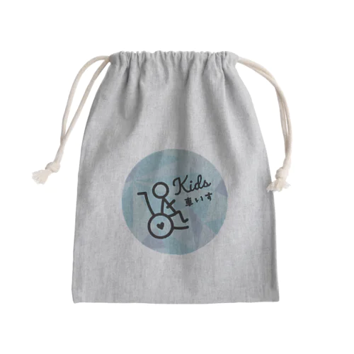 Kids 車いす♡イラスト Mini Drawstring Bag