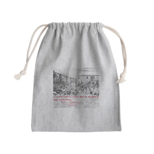 エマ2 Mini Drawstring Bag