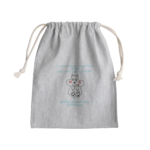 くいしんぼくん(英字入り)② Mini Drawstring Bag