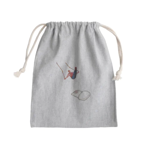 おふとんへダイブ Mini Drawstring Bag