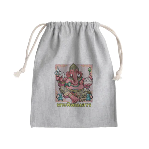 ガネーシャ Mini Drawstring Bag