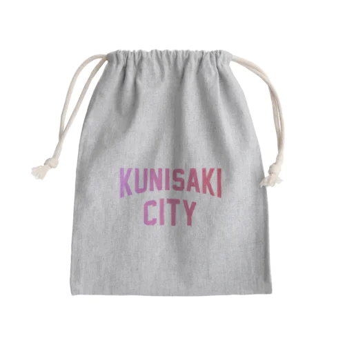 国東市 KUNISAKI CITY きんちゃく