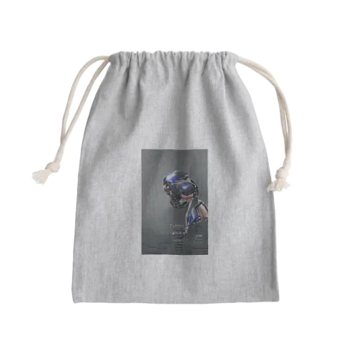 Reflection Mini Drawstring Bag