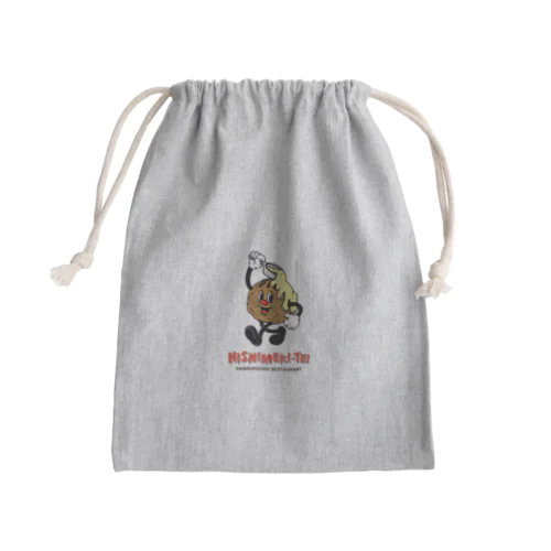 アラビキくん Mini Drawstring Bag