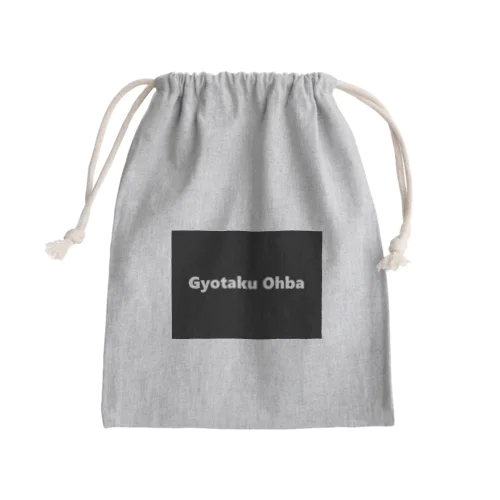 Gyotaku Ohba 　あらゆる生命たちへ感謝をささげます。 Mini Drawstring Bag