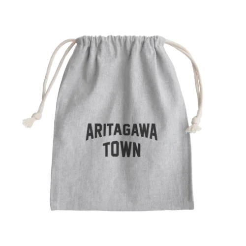 有田川町 ARITAGAWA TOWN Mini Drawstring Bag