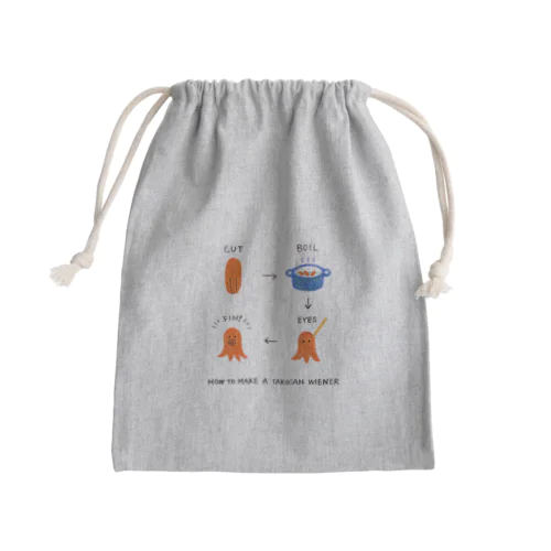 たこさんウィンナーのつくり方 Mini Drawstring Bag