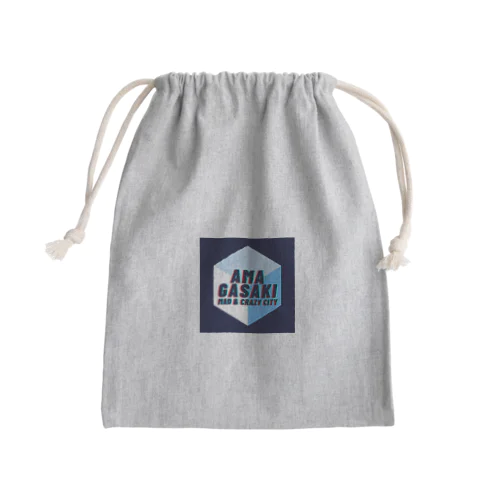 AMA2 Mini Drawstring Bag